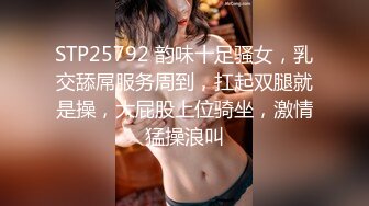 ★☆震撼网红私拍秘泄密★☆【OnlyFans】▶群狼求档◀ 百万粉丝可盐可甜撸铁健身教练Yummy露脸私拍~啪啪紫薇COSER非常反差