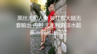 韩国pandor_a调教大神和他的性奴们~调教合集~SM调教~抠喷~双飞啪啪 (21)