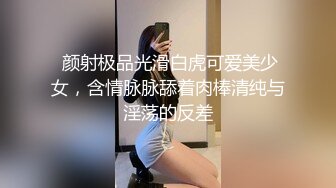 极品洛丽塔网红『喵喵酱』玩操JK制服  操爽馒头逼