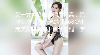 (h_1472hmdsx00019)【3.遊びたい盛りの結婚式帰りS級美ボディG乳若妻ちゃん25歳】【4 (1)