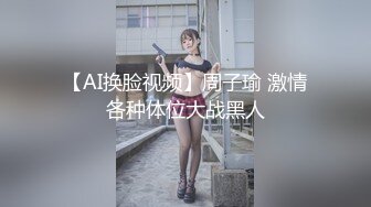 【新速片遞】  邪恶的房东合租房暗藏摄像头偷窥多位电子厂女工的日常