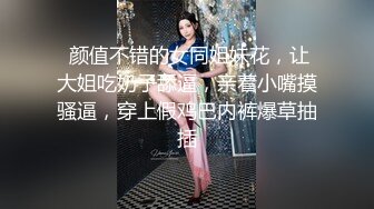 【✨第二彈✨】【硬核重磅✨onlyfans】☀★☆ashbabetv★☆☀美国的OF博主 打扮有些叛逆 有着特别顶的屁股 质量佳