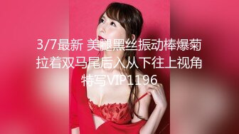 表面正经的反差婊LookAtHerNow合集全中文字幕【25V】 (2)