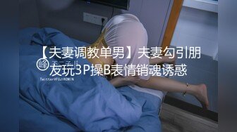 李丽莎&amp;潘娇娇 - 拉拉淫妻4P换妻