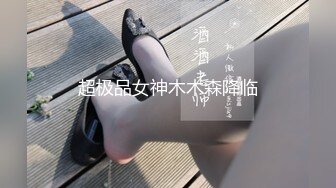 (中文字幕)禁断介護 羽田璃子