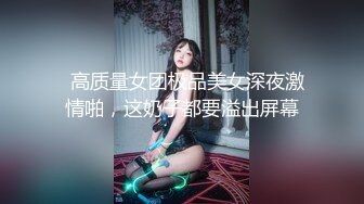 小雨兼职按摩女服务酒店探男第二集