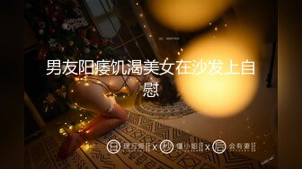 【是你的小丸子呀】母狗御姐~!喝醉直播~道具自慰~喷尿~骚【62V】 (15)