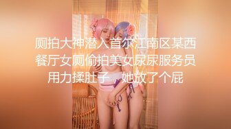 安防酒店偷拍 健壮哥强操丰满豪乳少妇还一边用手机拍下淫照