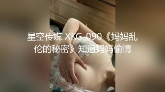 afchinatvBJ于诗淑yuyo_20200904摆动摆动1编号C6F7D0EE