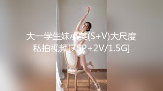 探花大神老王冒充出差客酒店约炮同小区少妇胸大奶头坚挺，水还挺大对白有趣