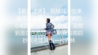 贾总寻欢新人探花约了个高颜值气质黑衣妹子