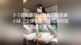 工业园偷拍极品身材的御姐 人美B更美