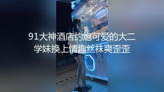 ★☆漂亮熟女阿姨★☆在家被大粗吊小伙无套输出 貌似持久力不行 没多久就射了