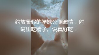 [原创] 穿红肚兜的阿姨  骚逼水多无异味 吃起来放心！