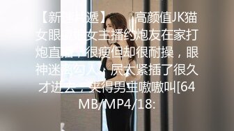 无水印1/20 熟女人妻吃鸡啪啪今天让你爽个够老公操我宝贝爽不爽VIP1196