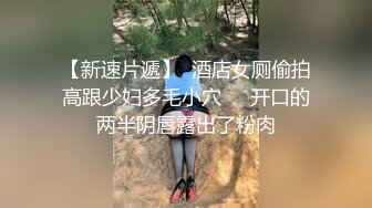 7/21最新 学院派清纯系超高颜值梦丝新模拍摄美腿玉足超级性感VIP1196