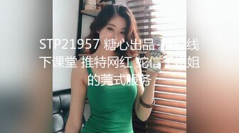 后入大屁股丝袜