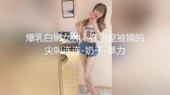 兔子小姐之大