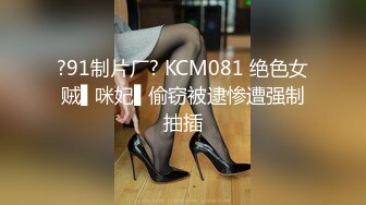  釜山舞蹈大赛潜规则长腿美女亚军车震性爱私拍