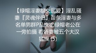 折折2019.3.2大尺度私拍套图