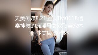 极品熟女 高颜值熟女爱吃大屌，看着臀部的符文性欲剧增，后入狂艹简直爽翻天