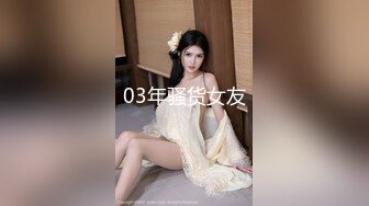 唯美刺激玩逼少女『belle199999』小骚逼吃橘子 紧致小骚逼塞满中性笔 大号假鸡巴插逼！清纯的气质超级反差2 (3)