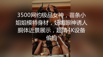 最强91约炮大神回到从前未流出作品??约操吉林爆乳兰兰姐 丝袜高跟 冲刺内射 对话清晰 中文字幕