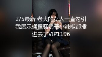 香港真军性爱教室 - 一皇三后 (1)