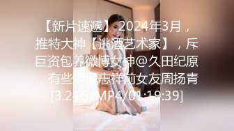 青春无敌⭐推特清纯可甜可盐白虎一线天萝莉女神【软萌兔兔酱】高价私拍3部，嘉然狗 史莱姆草神 瑜伽私教 (2)