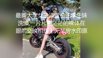 极品翘臀美乳网红小美女小鸟浆按摩棒自慰被大洋屌草粉嫩小穴激射到奶子上