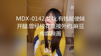 女神！仙女下凡的女神！重磅绿播女神下海，颜值高的不像真人啊