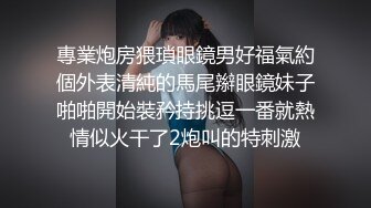 专找阿姨玩两小伙3P淫骚熟女加钱再来一炮前面口交后面扣穴