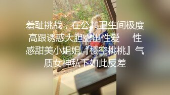 学舞蹈的性感美女被韩国帅气男友各种高难度玩