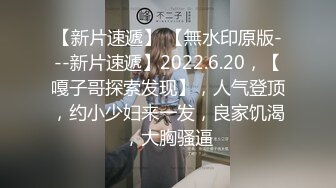 kcf9.com-重磅泄密流出 长沙舞蹈老师【宋思嘉】3P群P淫乱性交派对不雅视频