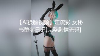 超帅已婚制服老板背着老婆包养助理 在给助理买的房子里偷情操逼 骚逼真紧连干两炮 喷射骚逼满逼精液