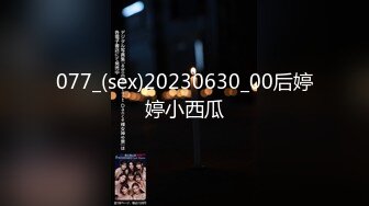 【新片速遞】  广州车展色色的摄影师各种角度❤️捕捉身材火爆的美女模特各种不经意间的走光