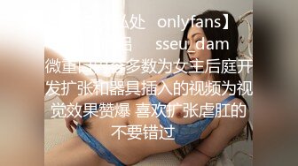 烟台离异良家熟女姐姐 很敏感 操哭了