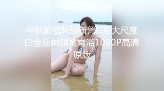 小狐仙微信福利 (15)