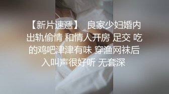 与妻子近距离的戴绿帽美容师 巨乳丰满美容师一边冷静按摩一边偷偷插入姬○端口，并使其在腰部摆动的女牛仔内射入