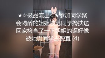 离婚骚货，最少不小二十个男人干过她