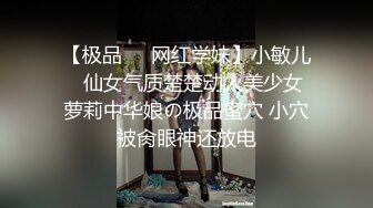 FLIXKO MFK0002 麻豆传媒 美味人妻