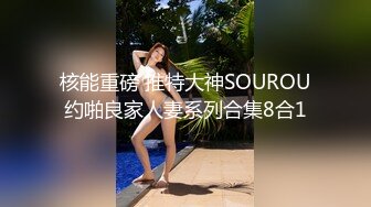 SWAG 首次69拍摄!犯规级舔穴120%淫秽! 琳琳