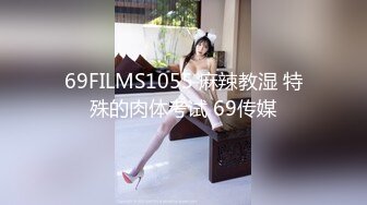 91制片厂 91BCM003 外出旅游意外肏了个美女 醉酒走错房间被爆肏 肥嫩鲍鱼吸精榨汁 爽翻爆射尤物 李依依