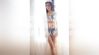 短发顶级杂志女郎黎儿宝贝lierbaby拍摄广告初体验！现场被导演玩弄雪乳粉穴娇羞不已渐入佳境