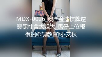 【新片速遞 】 说话嗲嗲嫩妹妹！肉肉柔软奶子！在床上骚的很，抓起屌就要吃，怼着骚穴爆操，骑乘位猛坐[1.09G/MP4/01:37:33]