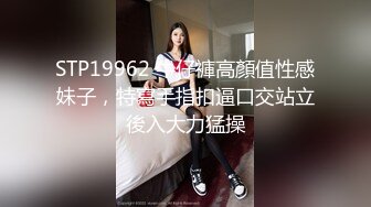 【中文字幕】HMPD-10051 穿著可愛服裝的超級偶像扮演的確實小癡女的角色不射出很多精液不會放過你哦 椎名そら(椎名空)