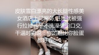 推特暗黑情侶『JJ愛KK』狂幹群交大型淫亂場面 美乳嫩穴被瘋狂懟操 女主身材超棒 高清720P原版 (3)