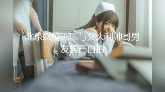 酒吧艳遇的女人居然是女友的姐姐