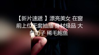 纹身小哥哥被大奶小骚逼给硬上了，小骚逼不断用大奶子在小哥身上摩擦，主动口交大鸡巴激情上位抽插给大哥吃奶