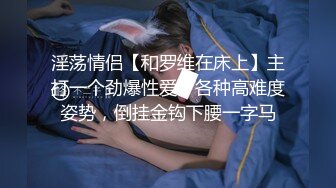 弯屌男3000元约学院派美女 操的受不了说 太猛了,下次不接你单了